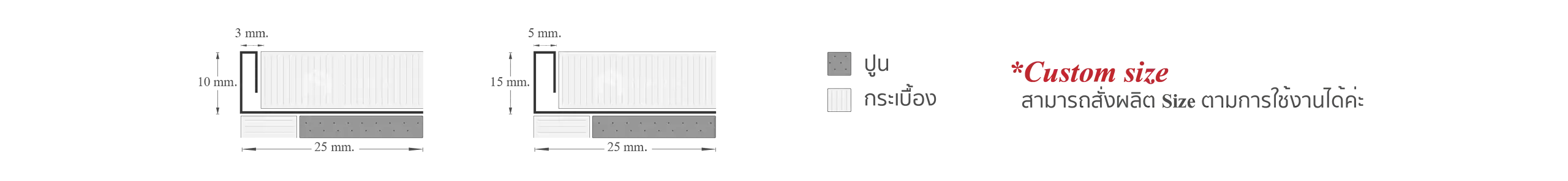 Elegant gold stainless steel trim used for tile edging and decorative accents, providing a modern and luxurious finish for interior and exterior design projects.