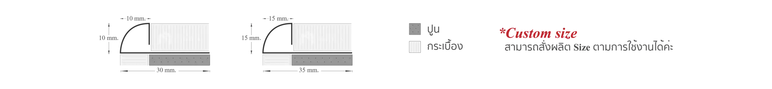 Elegant gold-colored stainless steel trim with curved edge design, ideal for tile finishing and decorative accents in modern interior spaces.