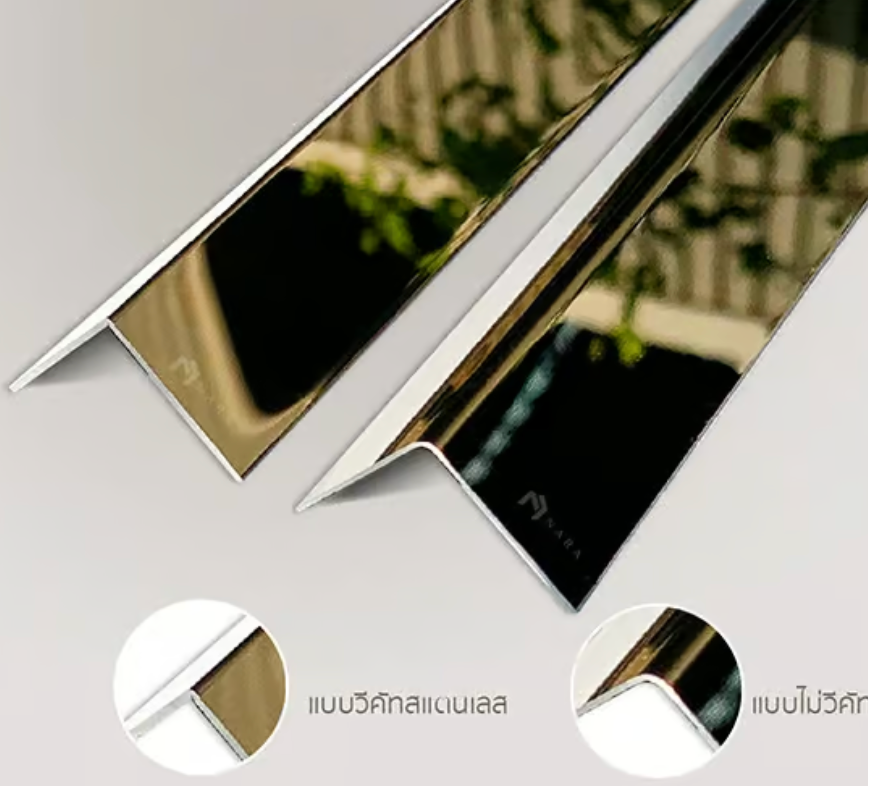 Gold-colored stainless steel corner trims for decorative and architectural use, with a sleek, polished finish.